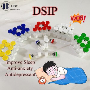 デルタ睡眠誘発ペプチド